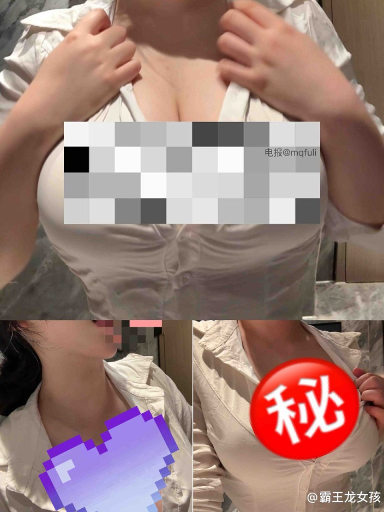 图片[3]-[合集打包]抖音霸王龙女孩微密圈最新付费作品合集完整版打包下载+持续更新-子比社区